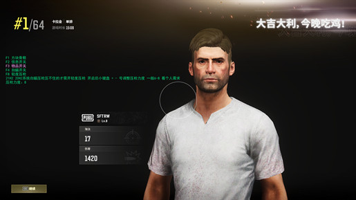 1742972433213835.jpg 1882dd0062a7677b1b8dacde9e1d78ed_1742871118175596.jpg